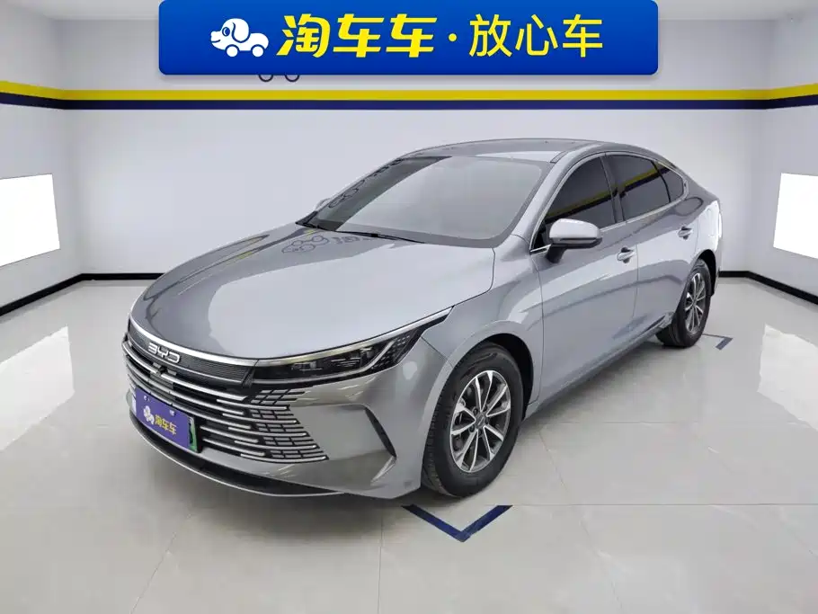 BYD Destroyer 05 2023
