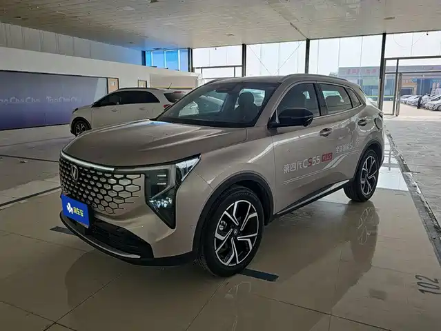 Similar car