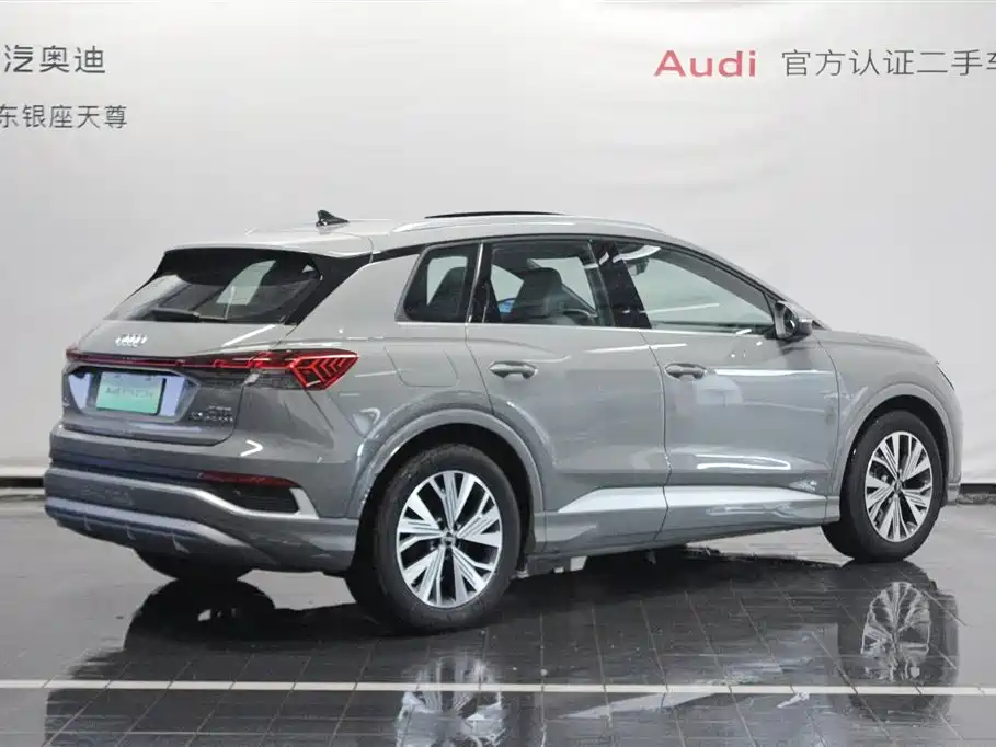 AUDI Q4 E TRON