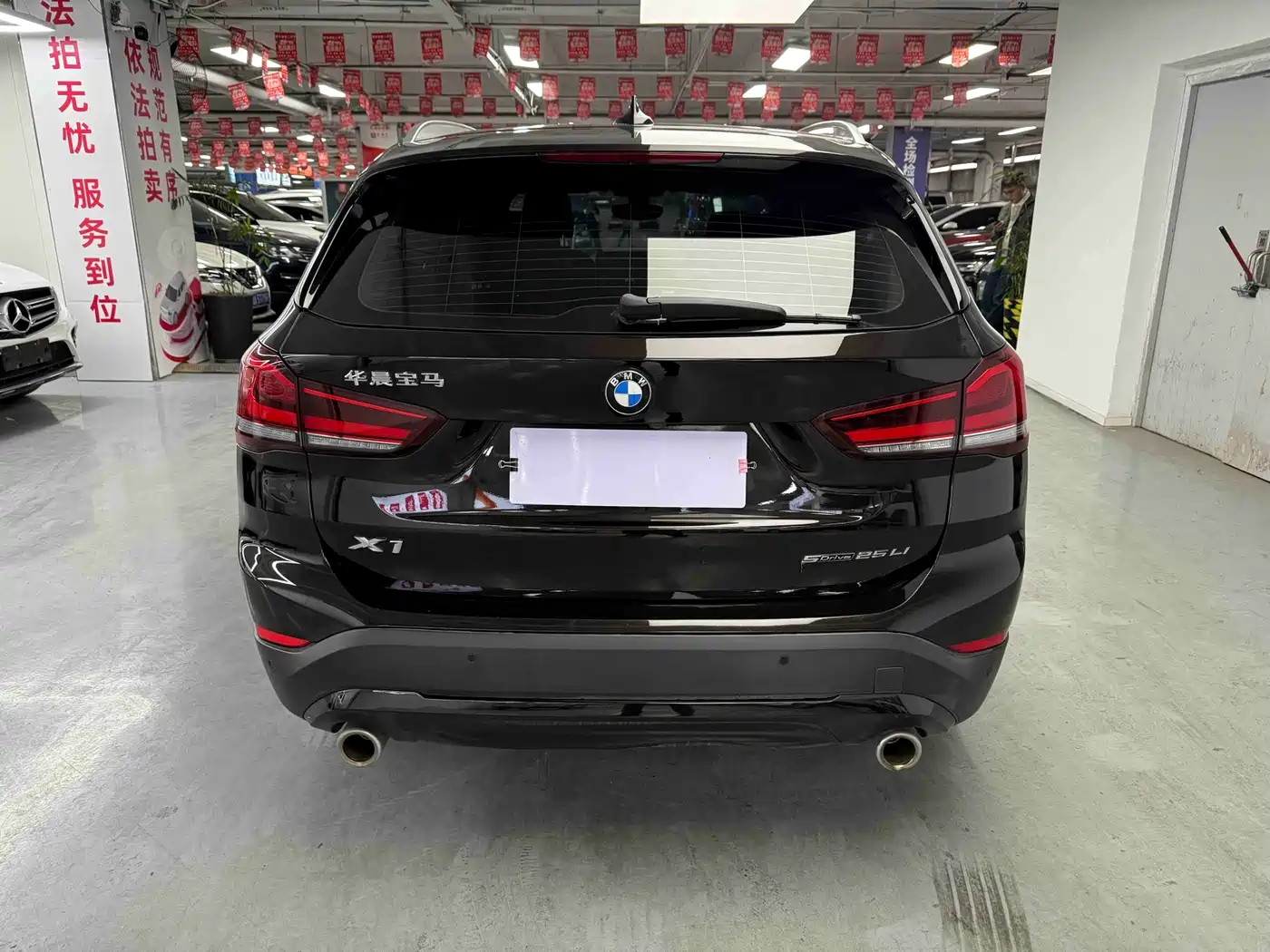 BMW X1 2021 sDrive25Li Leading фото 9
