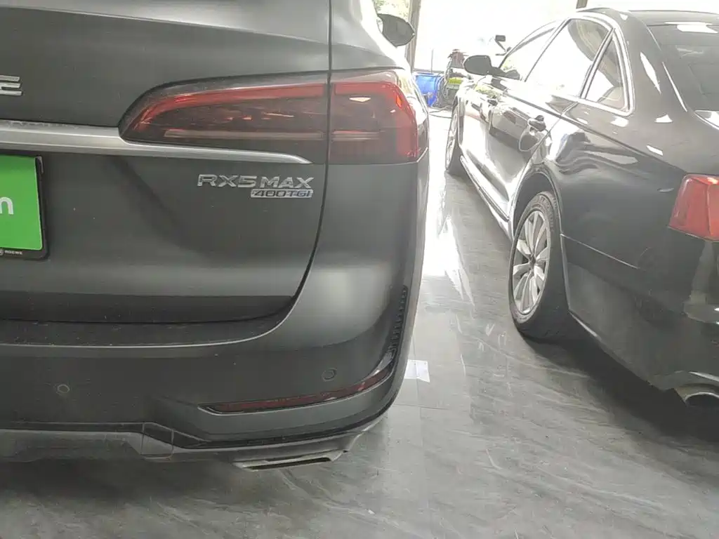 Roewe RX5 MAX 2022 2022 2.0T Automatic Supreme Edition