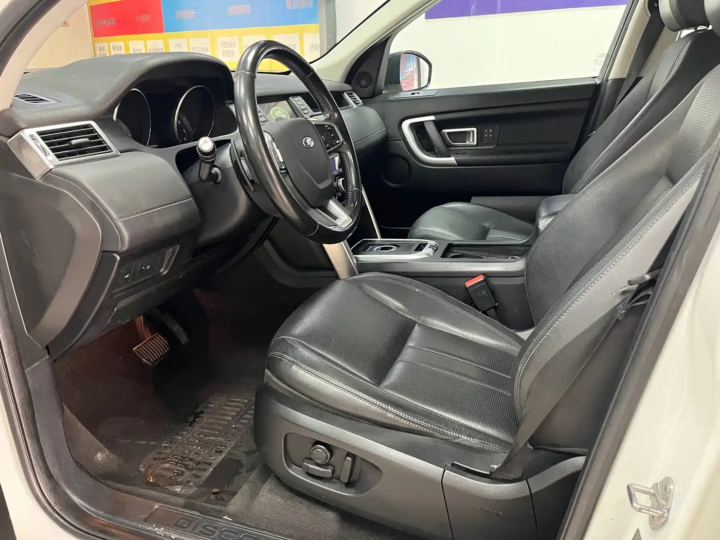 Land Rover Discovery Sport 2016 2.0T HSE фото 6