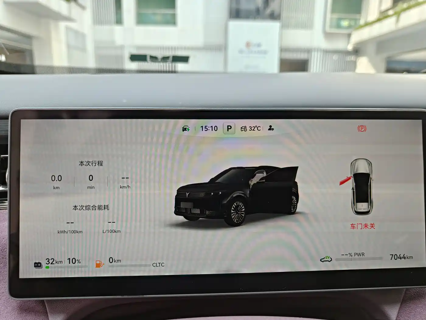 Voyah Auto VOYAH FREE 2025 2025 FREE+ RWD Qiankun Edition