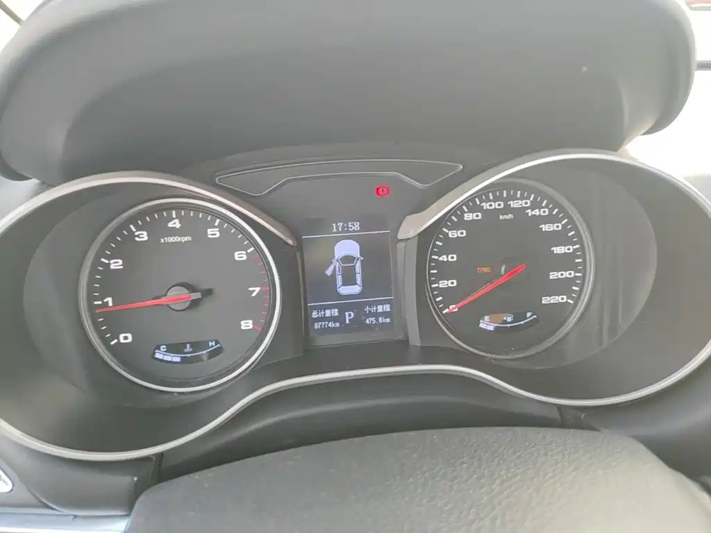 JAC Motors Refine S3 2017 2017 1.6L CVT Luxury Smart
