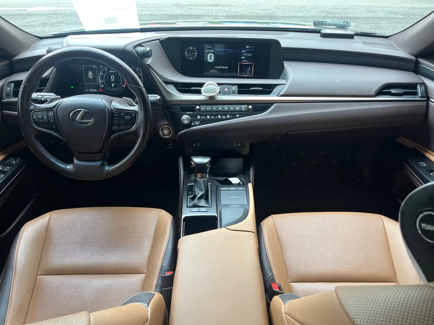Lexus ES 2021 200 Excellence Edition фото 13