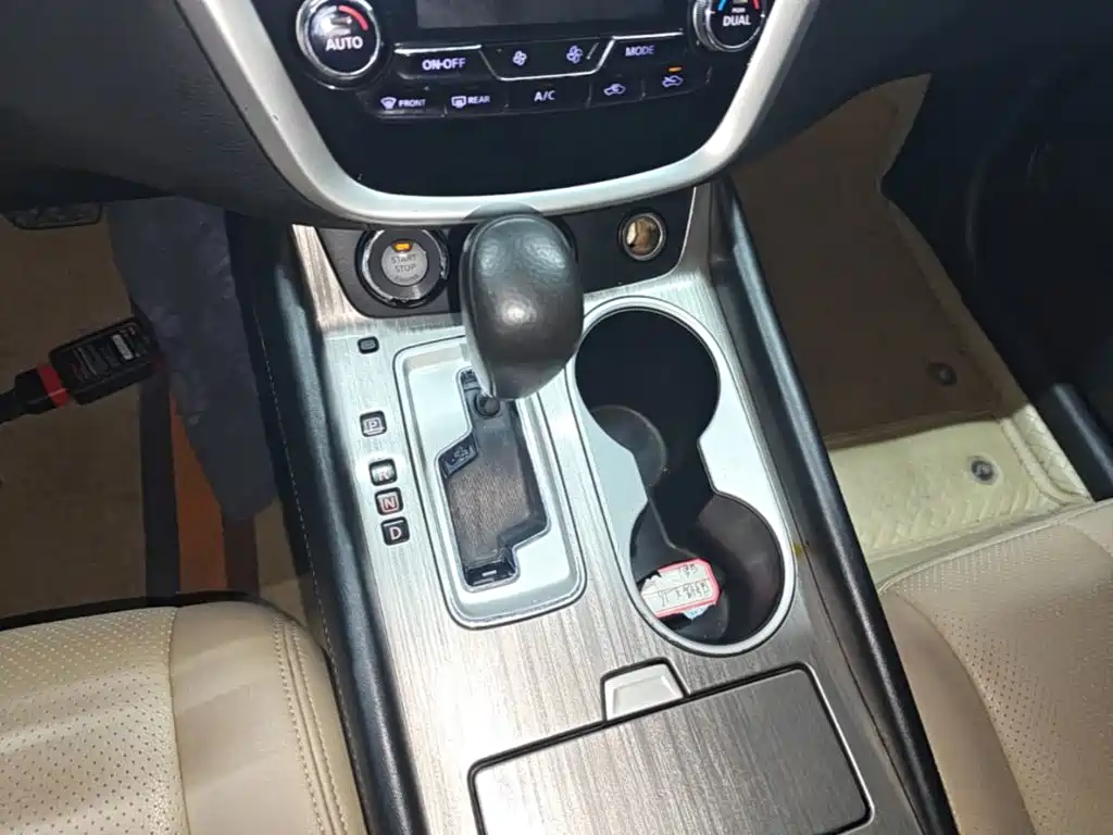 Nissan Murano 2016 2015 2.5L XE 2WD Elite Edition