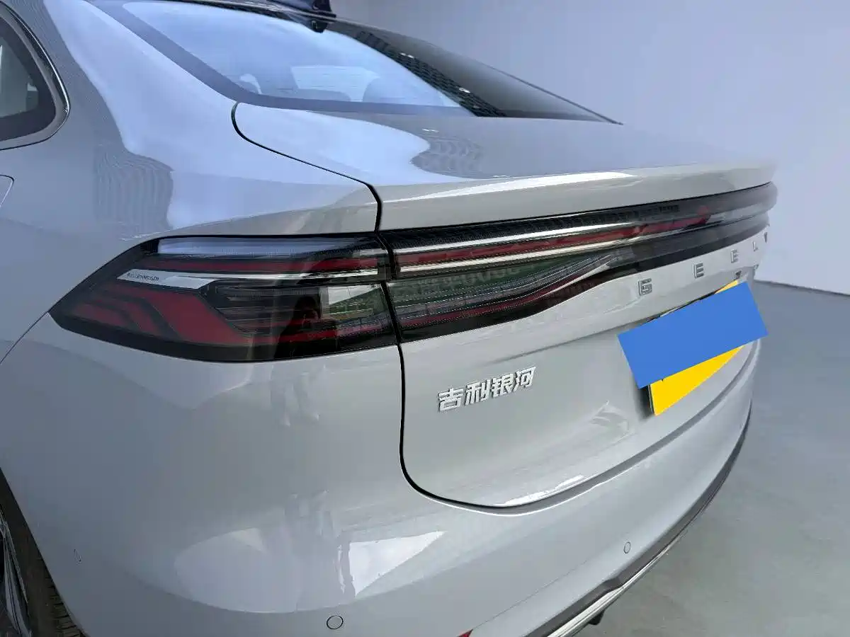 GEELY GALAXY GALAXY A7