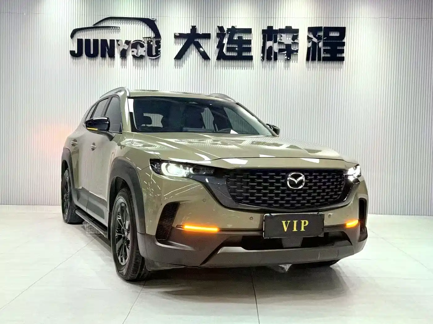 Mazda CX-50 2023 2023 2.0L Leading Edition