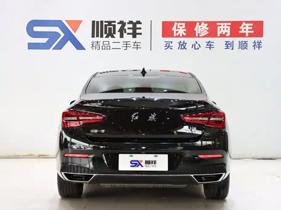 Hongqi H5, миниатюра 5