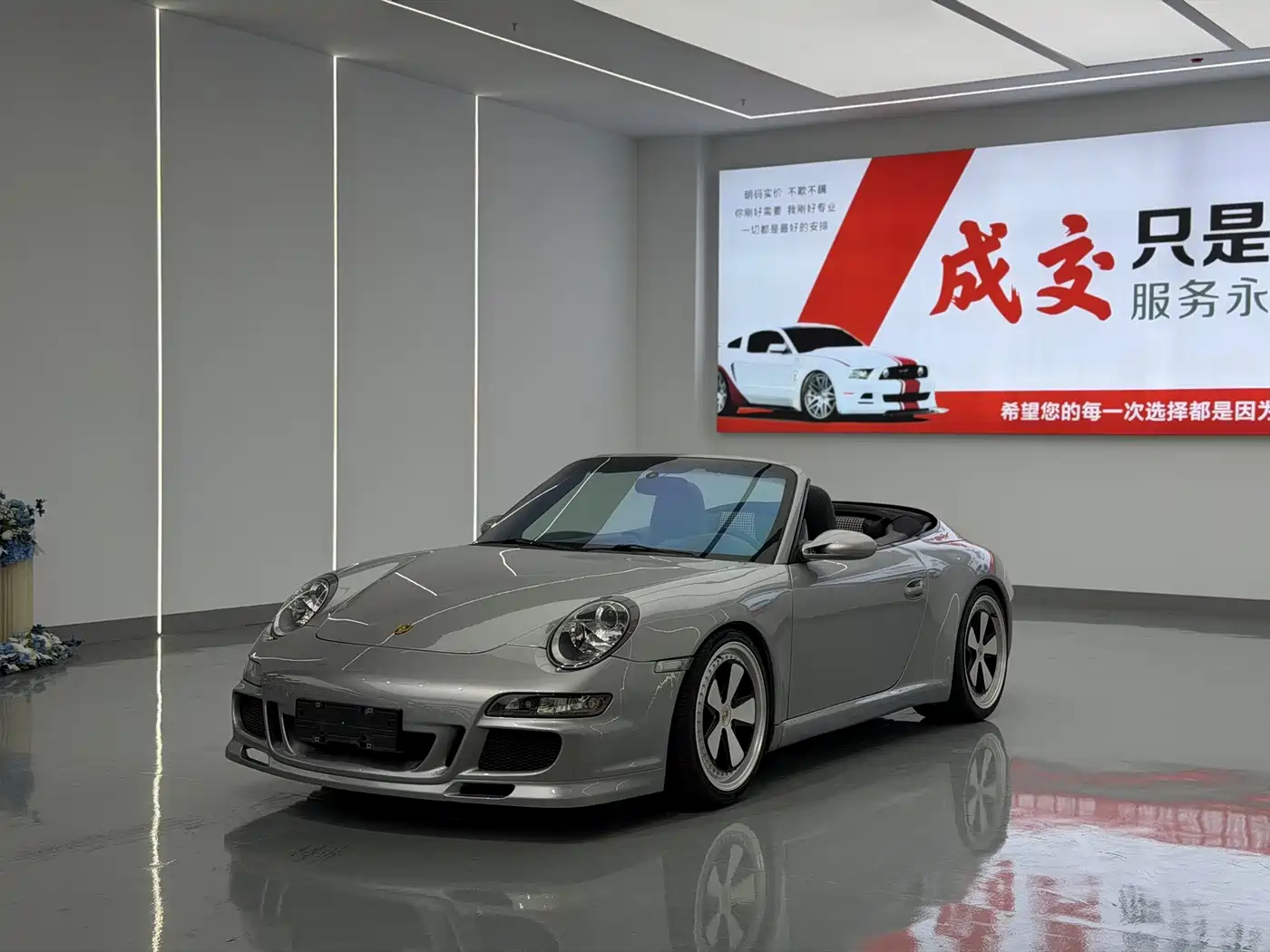 Porsche 911 2006 2006 Carrera Cabriolet AT 3.6L