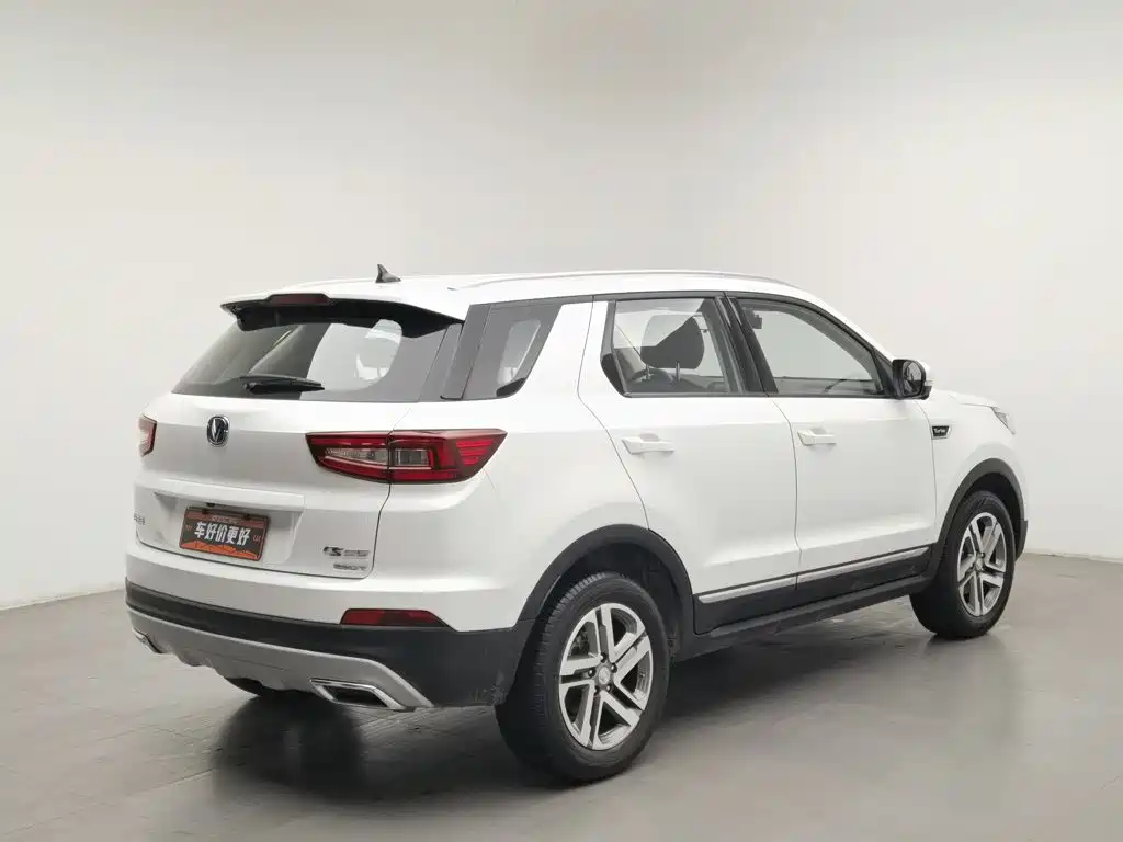 Changan CS55 2021 2019 1.5T Automatic Xuanse Type China VI