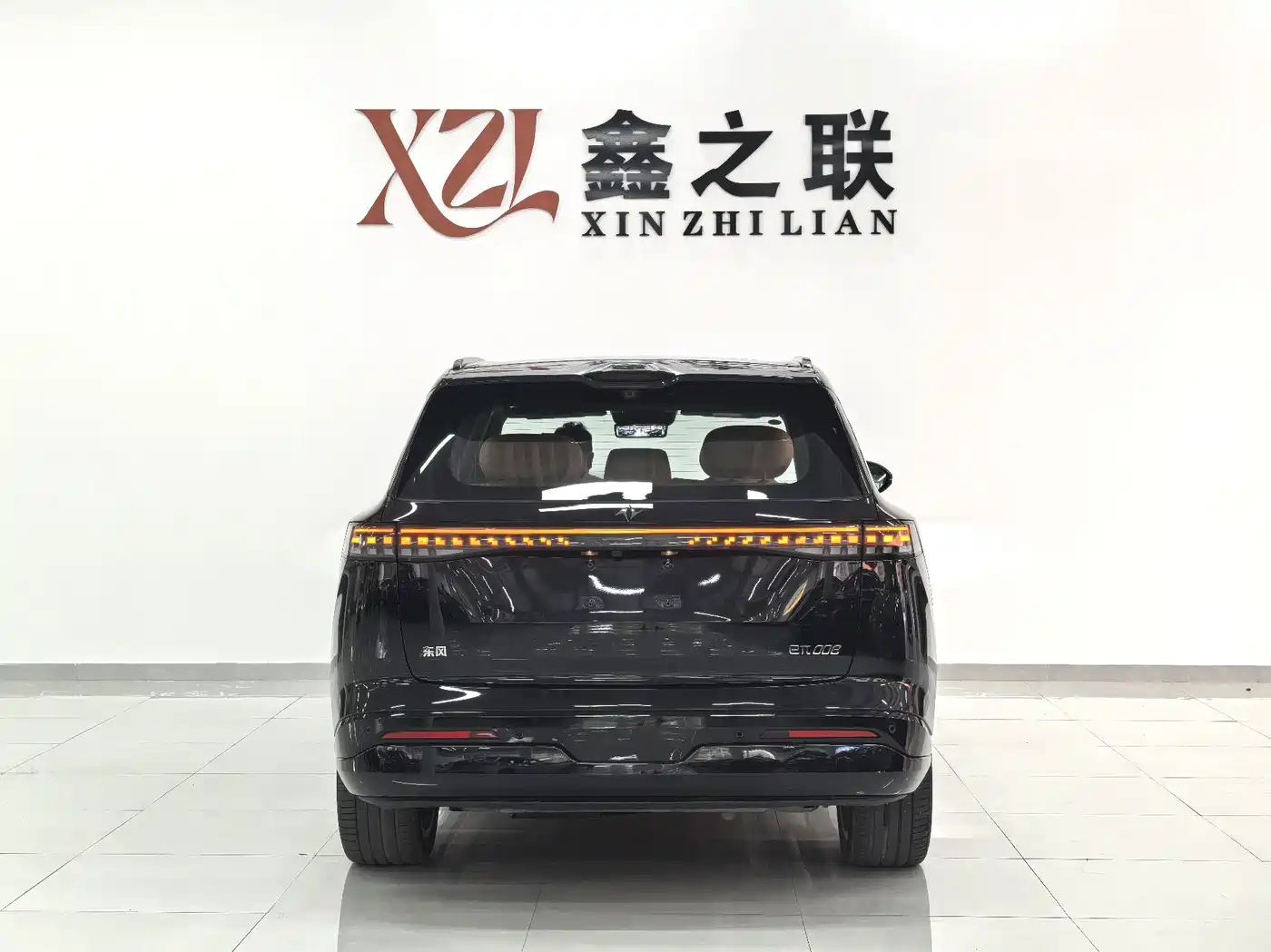 Dongfeng Yipai eπ008 2024 2025 210Ultra Ruyi Edition 5-Seater