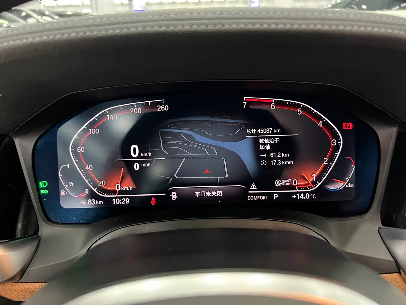 BMW 3 Series 2020 325Li M Sport Package фото 13
