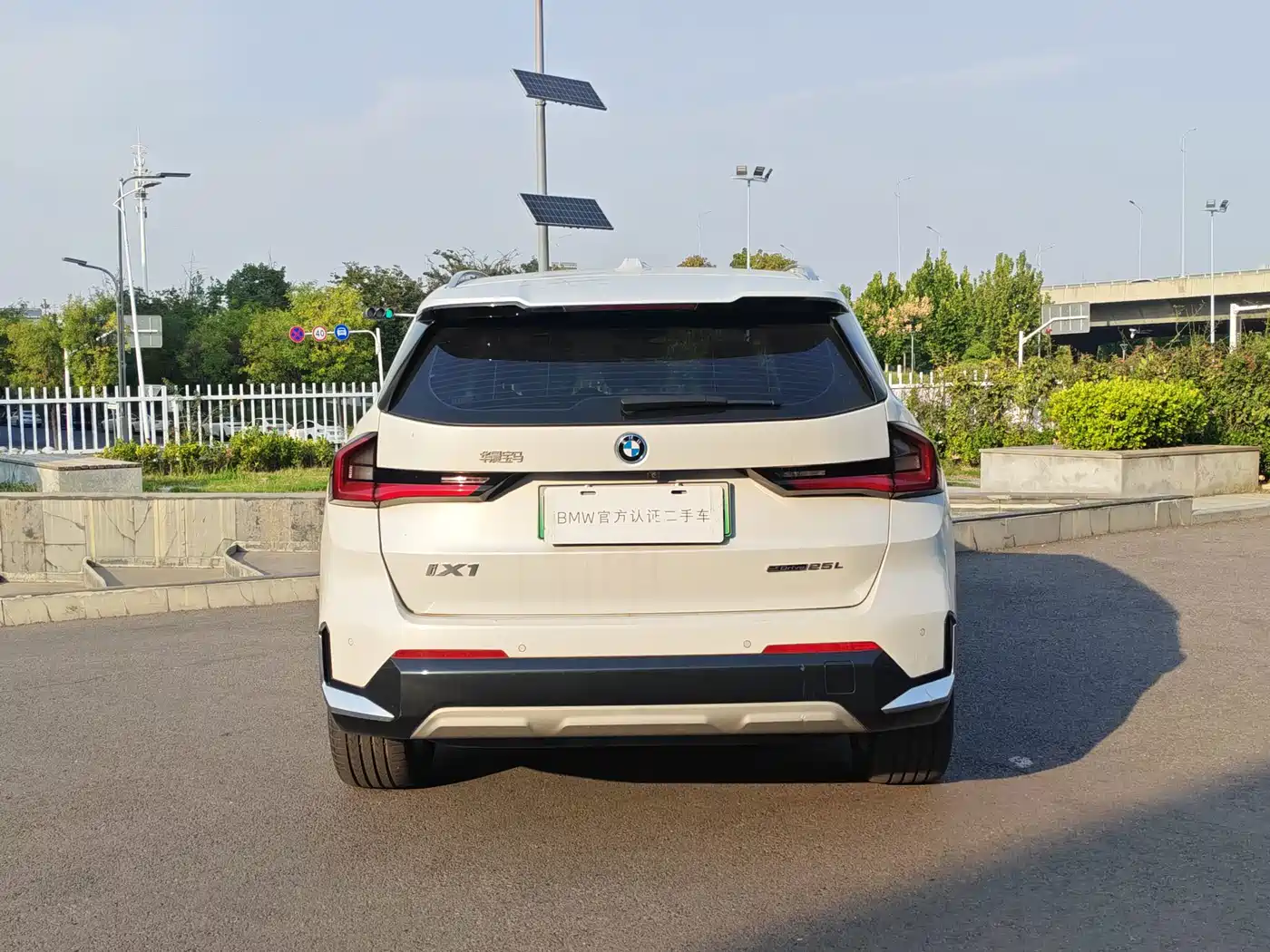 BMW iX1 2024 2023 eDrive25L M Sport Package
