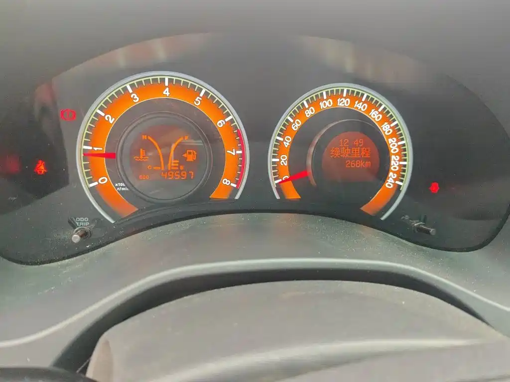 BYD F3 2020 2020 1.5L Manual Luxury Edition
