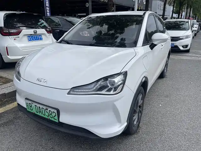 Nezha Auto Nezha V 2021