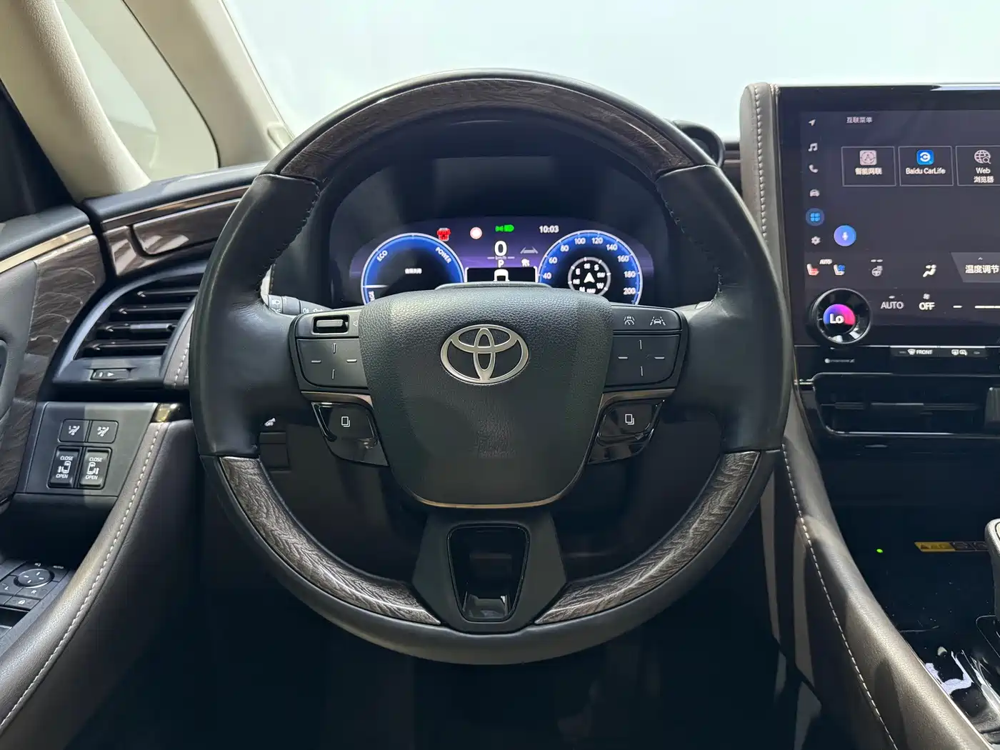 Toyota Alphard 2025 2024 Hybrid 2.5L Ultimate Enjoyment Edition