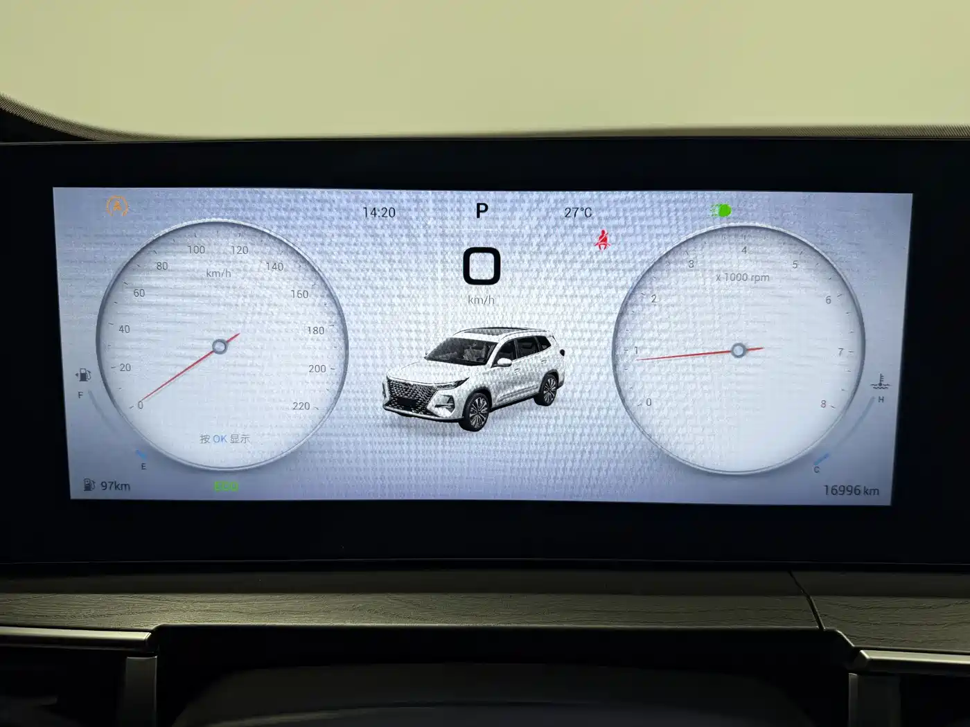 Chery Tiggo 8 PRO 2025 2025 290T 2WD Luxury Edition