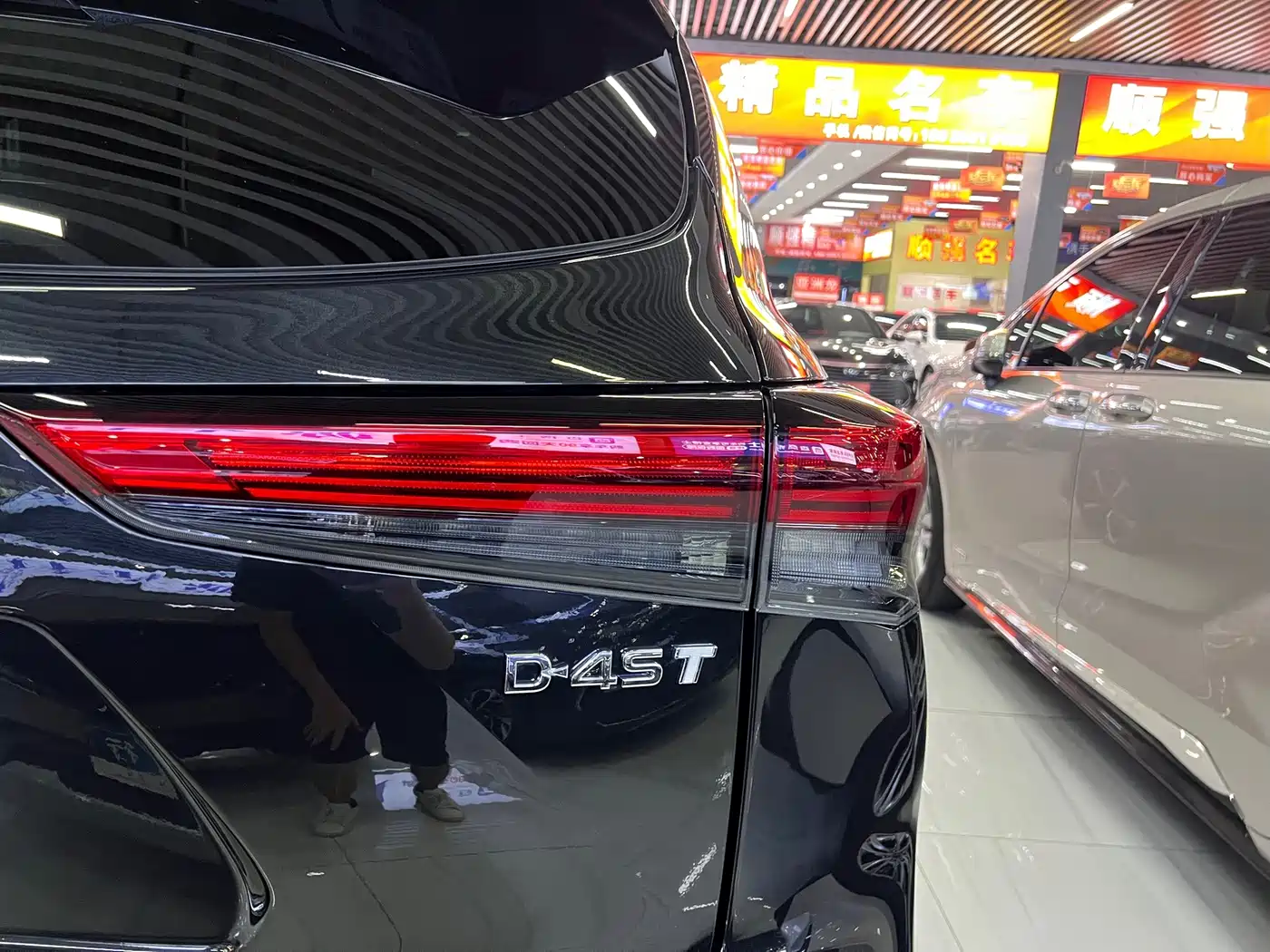 Фото 22 - Toyota Crown Kluger