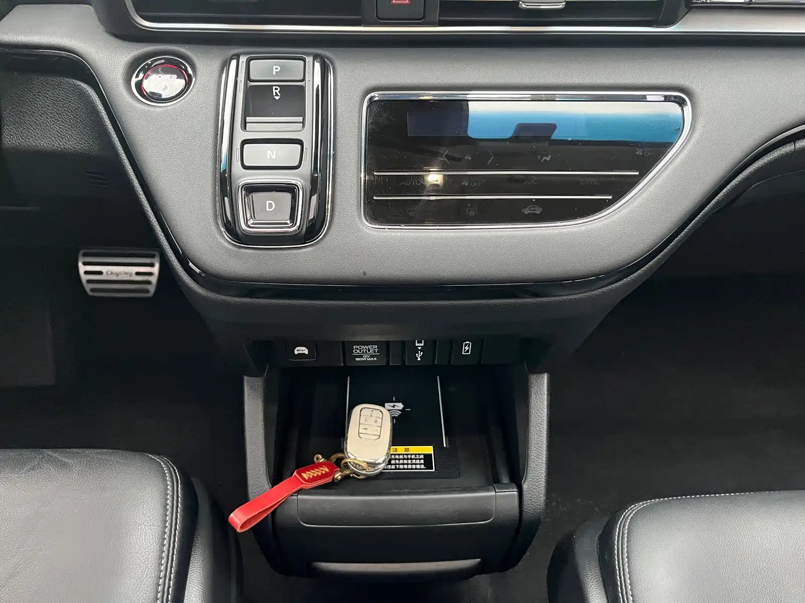 Photo 8 - Honda Odyssey