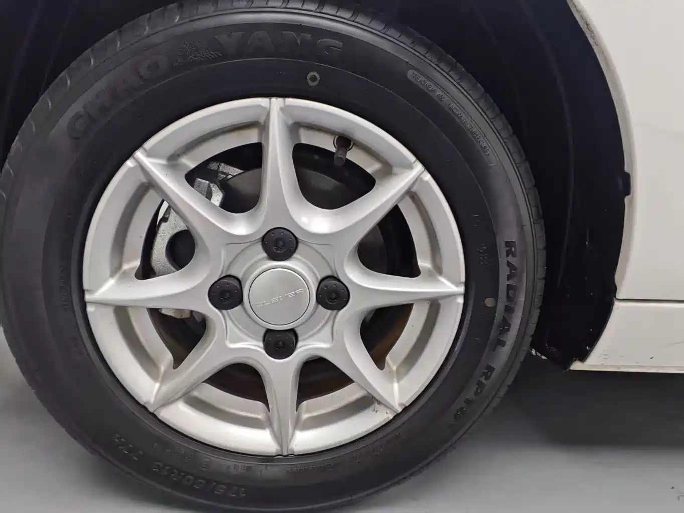 ROEWE CLEWE CLEVER