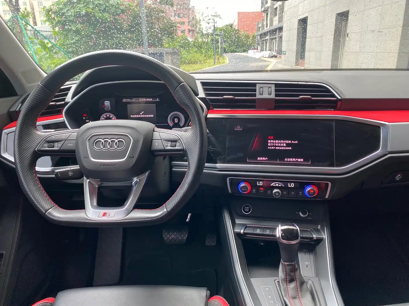 Audi Q3 Sportback 2024 2023 40 TFSI Fashion
