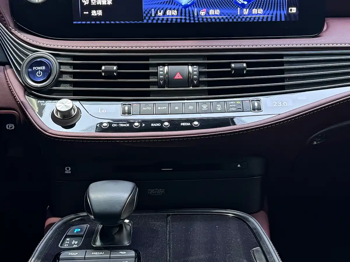 Lexus LS 2021 2021 500h Executive Edition