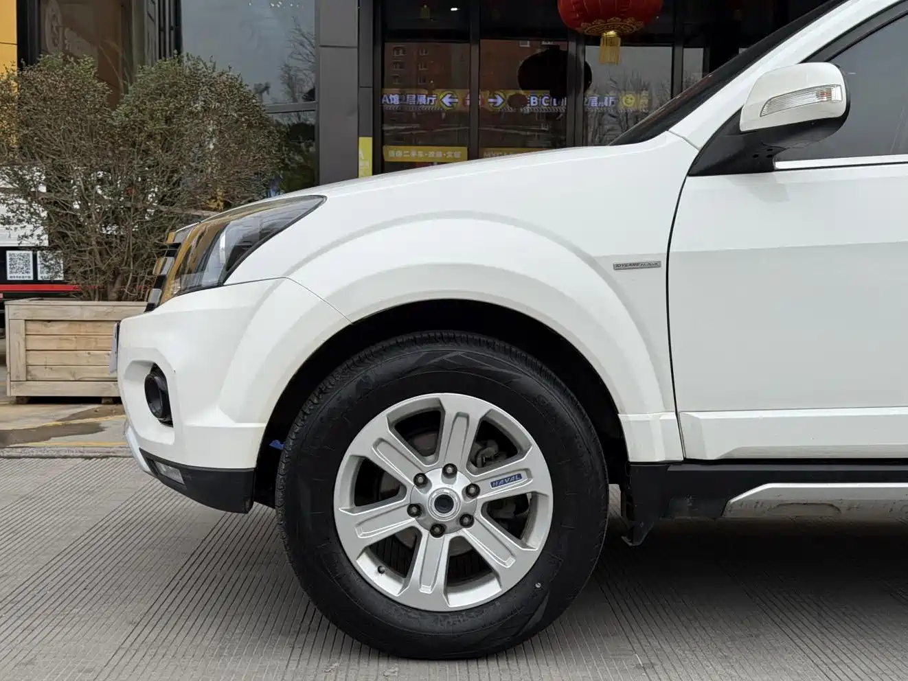 Haval H5 Classic 2016 2016 Classic 2.0T Manual AWD Prestige