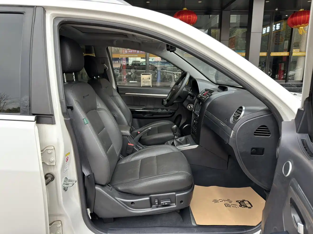 Haval H5 Classic 2016 2016 Classic 2.0T Manual AWD Prestige