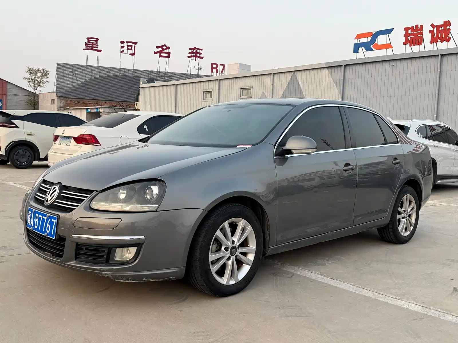 Photo 1 - Volkswagen Sagitar
