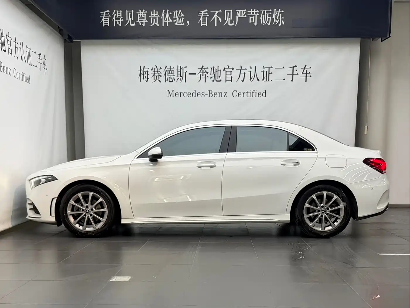 Mercedes-Benz A-Class 2021 A 200 L Sport Sedan Dynamic Type фото 4