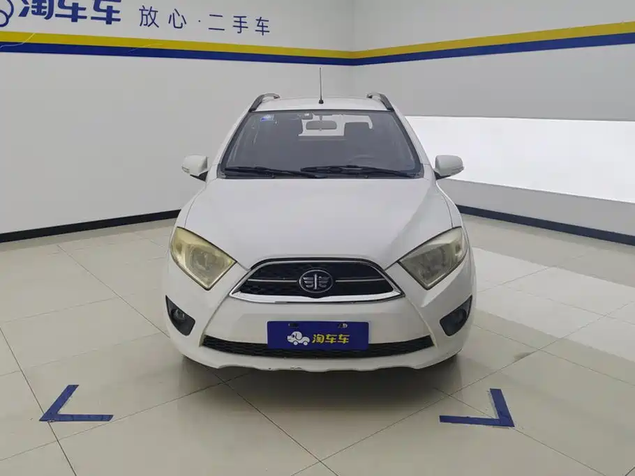 FAW Xiali N7 2015 2014 1.3L Manual Sport Premium
