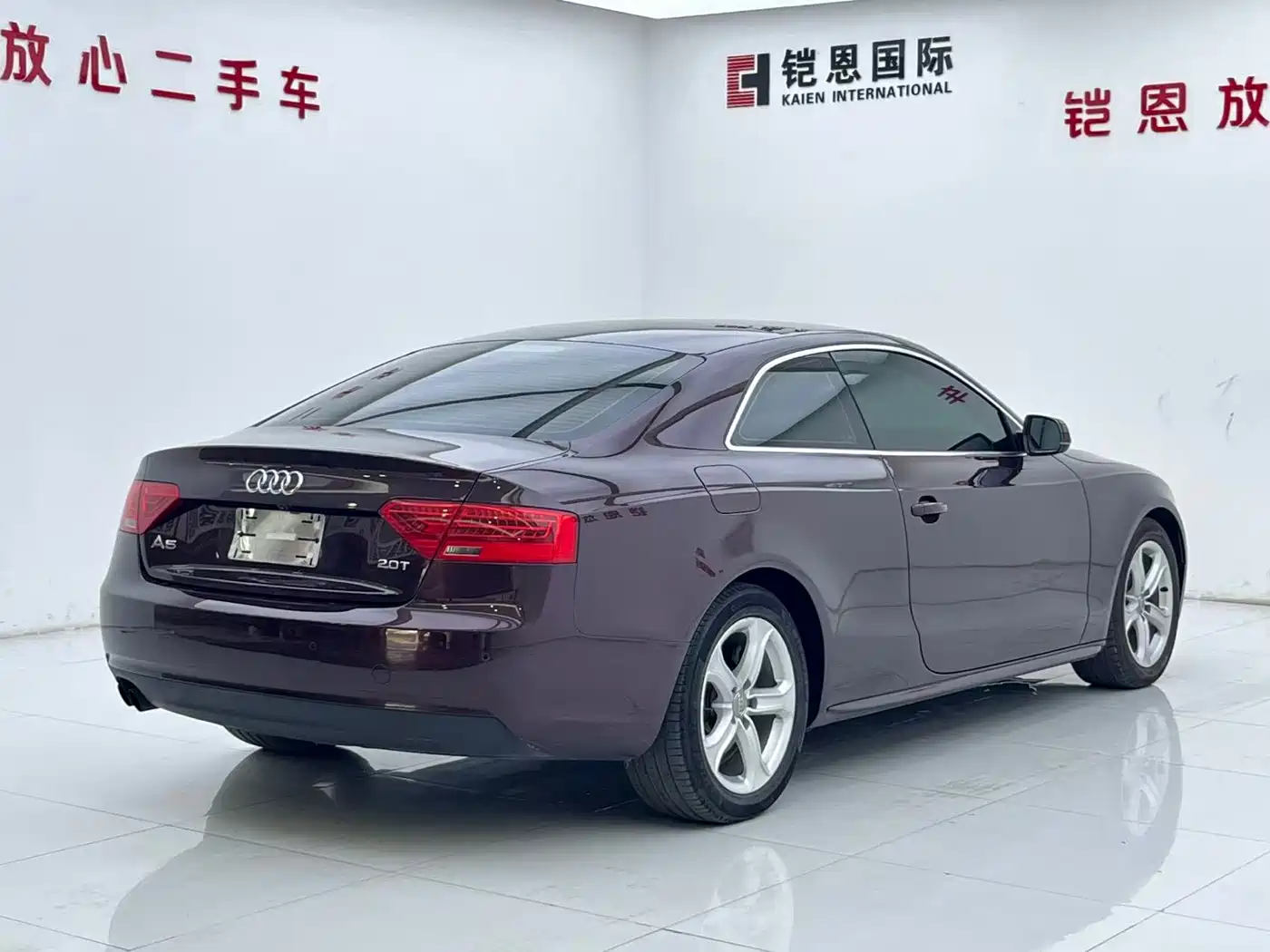 Photo 15 - Audi A5 (Import)