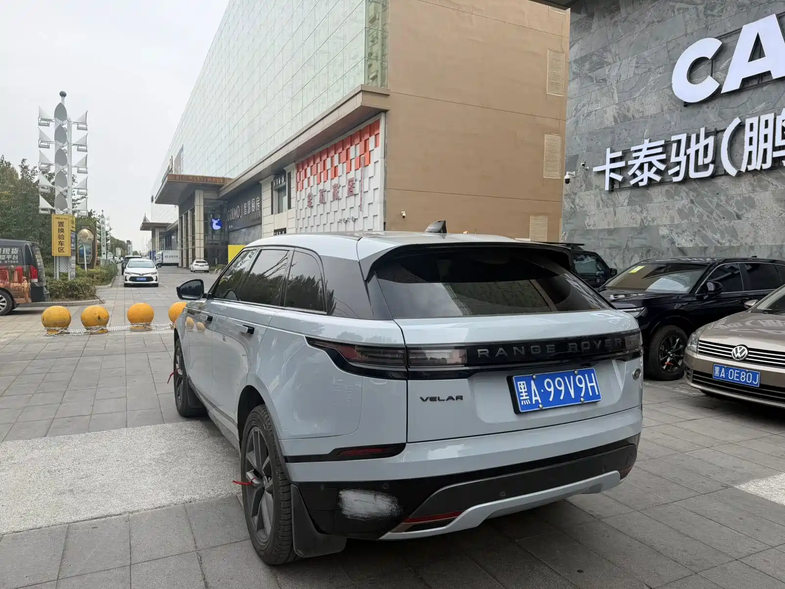 Фото 10 - Land Rover Range Rover Velar