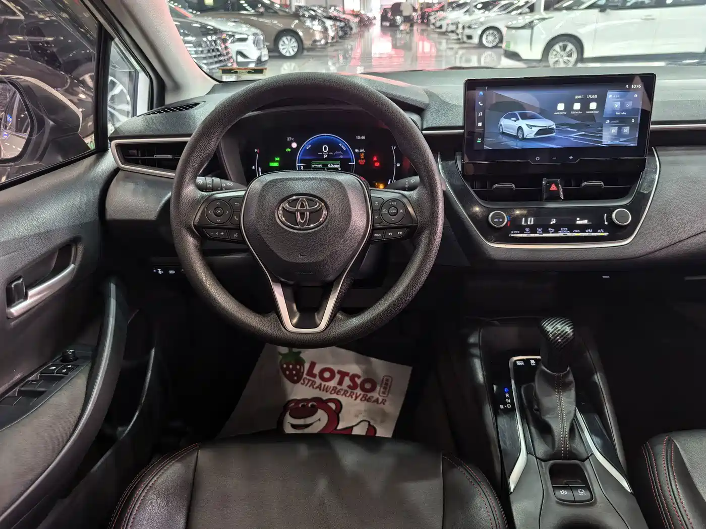 Toyota Levin 2024 2023 Smart Hybrid 1.8L Leading Edition