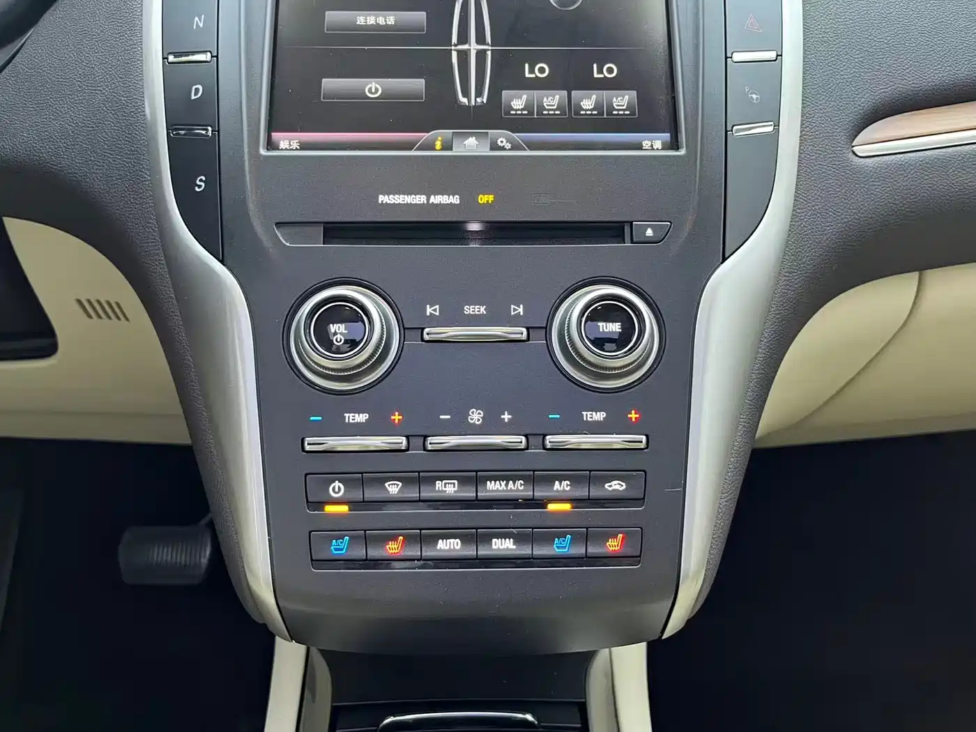 Lincoln MKC 2018 2014 2.0T AWD Elegance