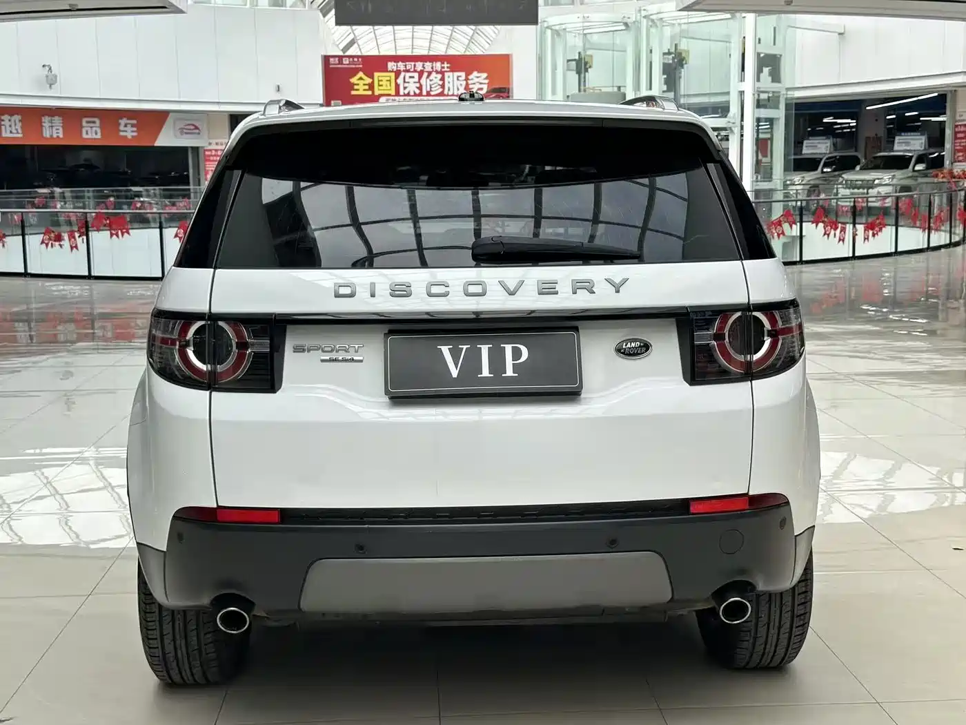 Land Rover Discovery Sport 2016 2.0T SE фото 8