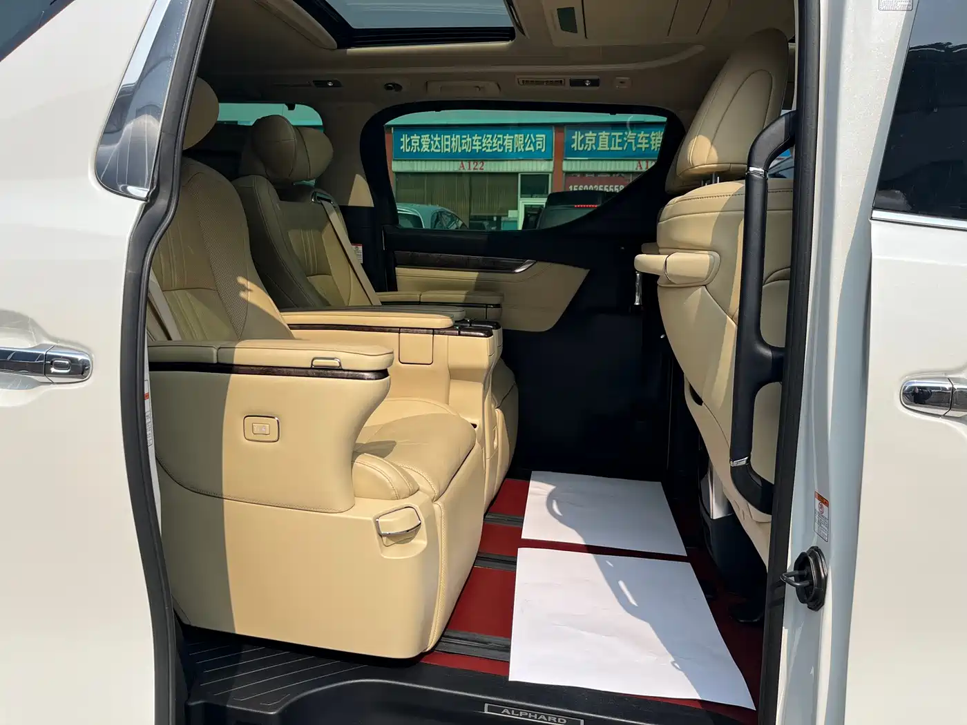 Toyota Alphard 2021 Hybrid 2.5L Premium фото 28