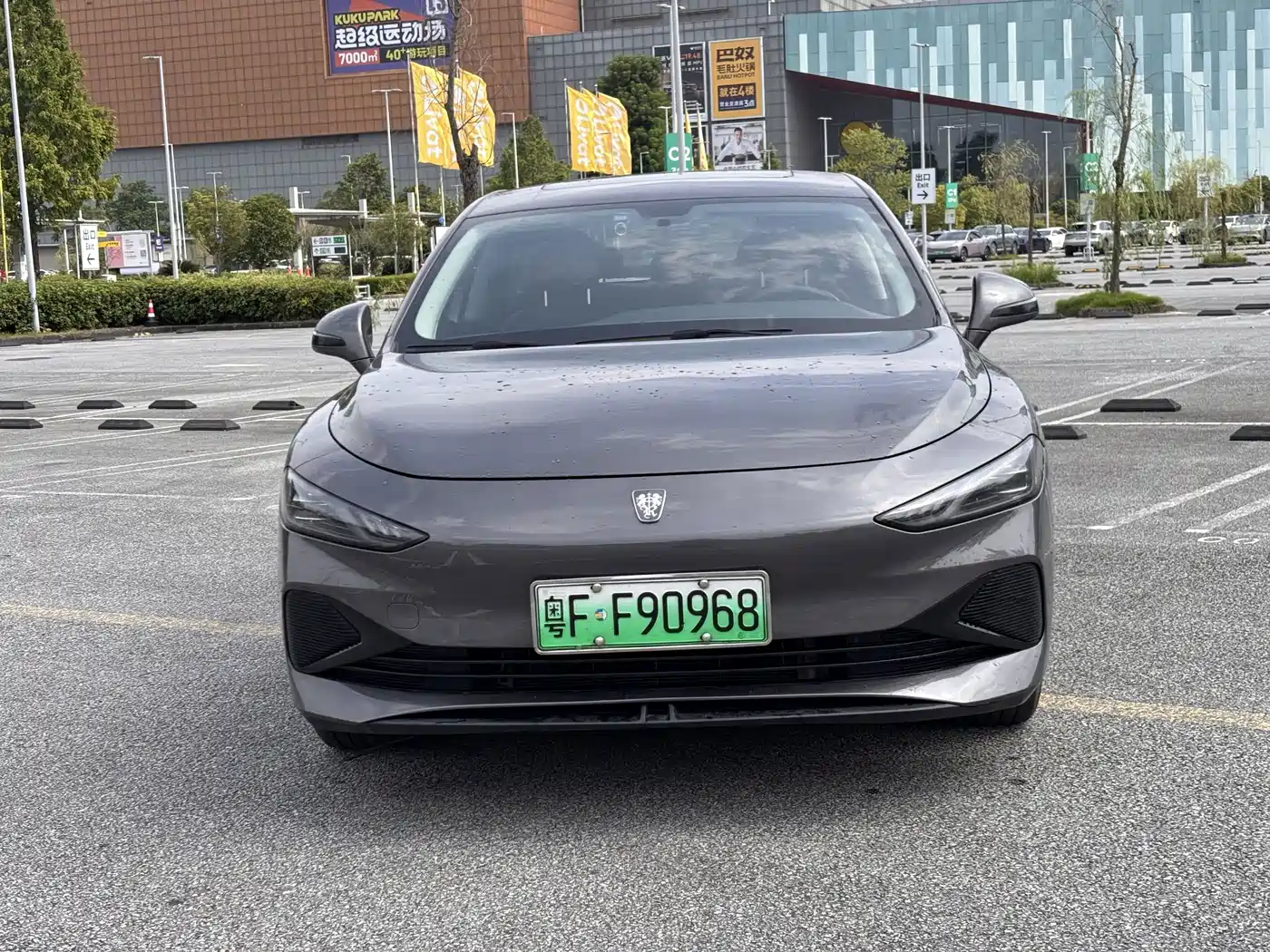 Roewe D7 2025 2023 DMH 125km Beyond Edition