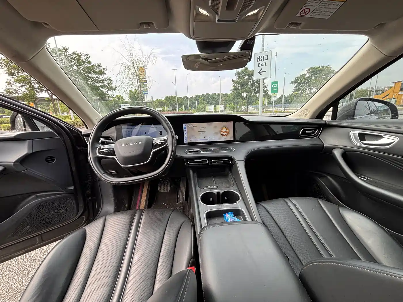 Roewe D7 2025 2023 DMH 125km Beyond Edition