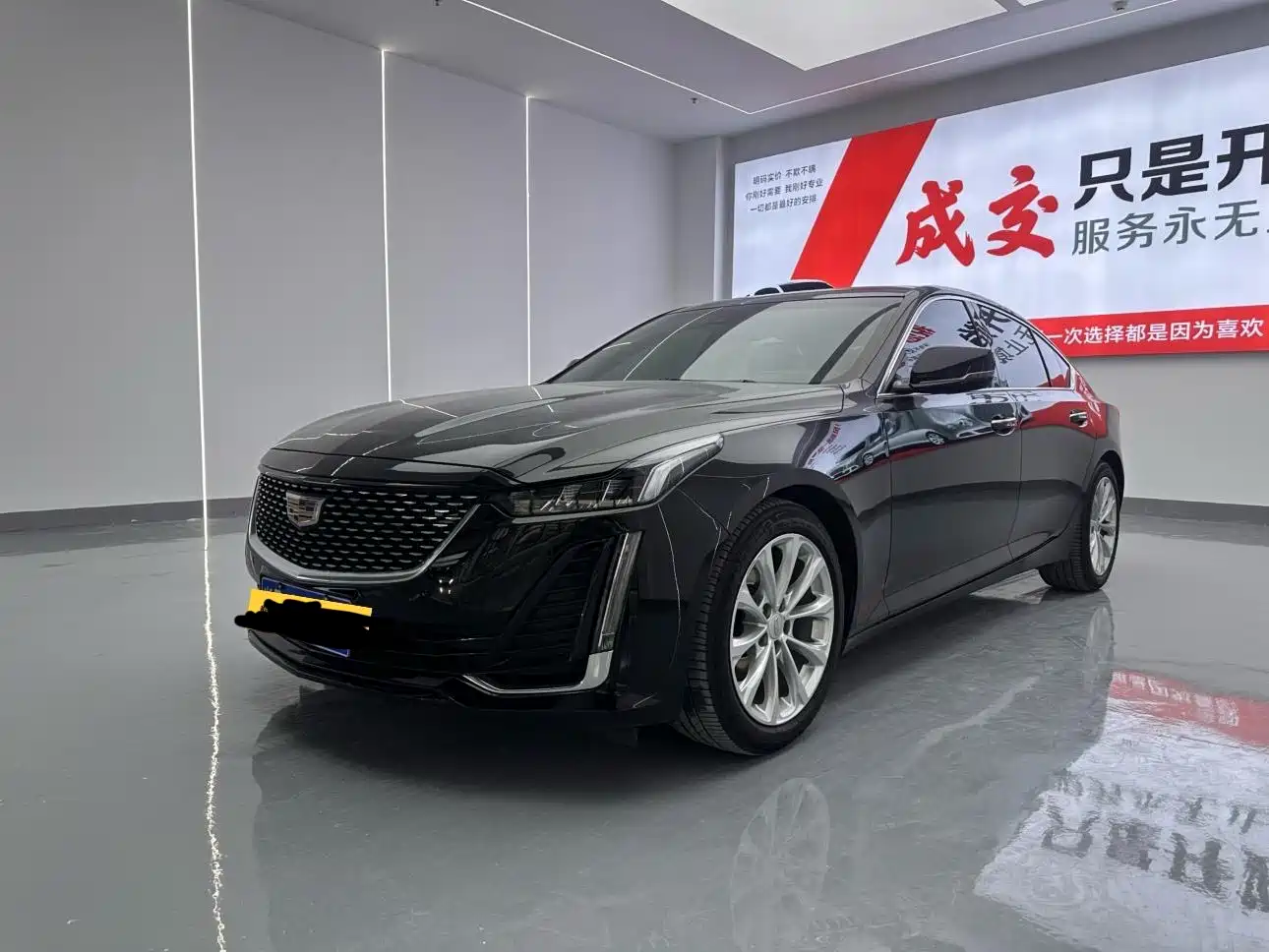Cadillac CT5 2022 28T Luxury Edition