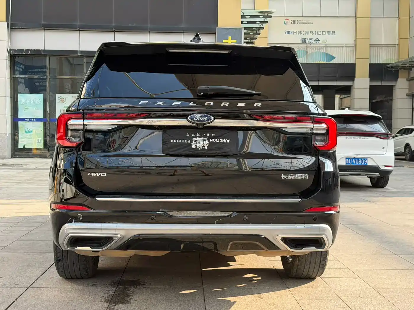 Ford Explorer 2025 2024 2.3T EcoBoost AWD Titanium Edition 7-Seater