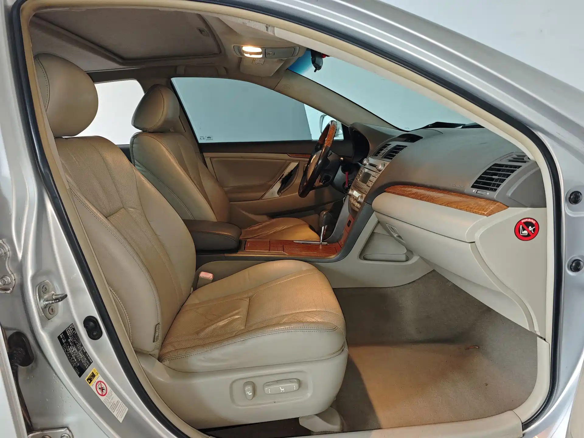 Photo 7 - Toyota Camry