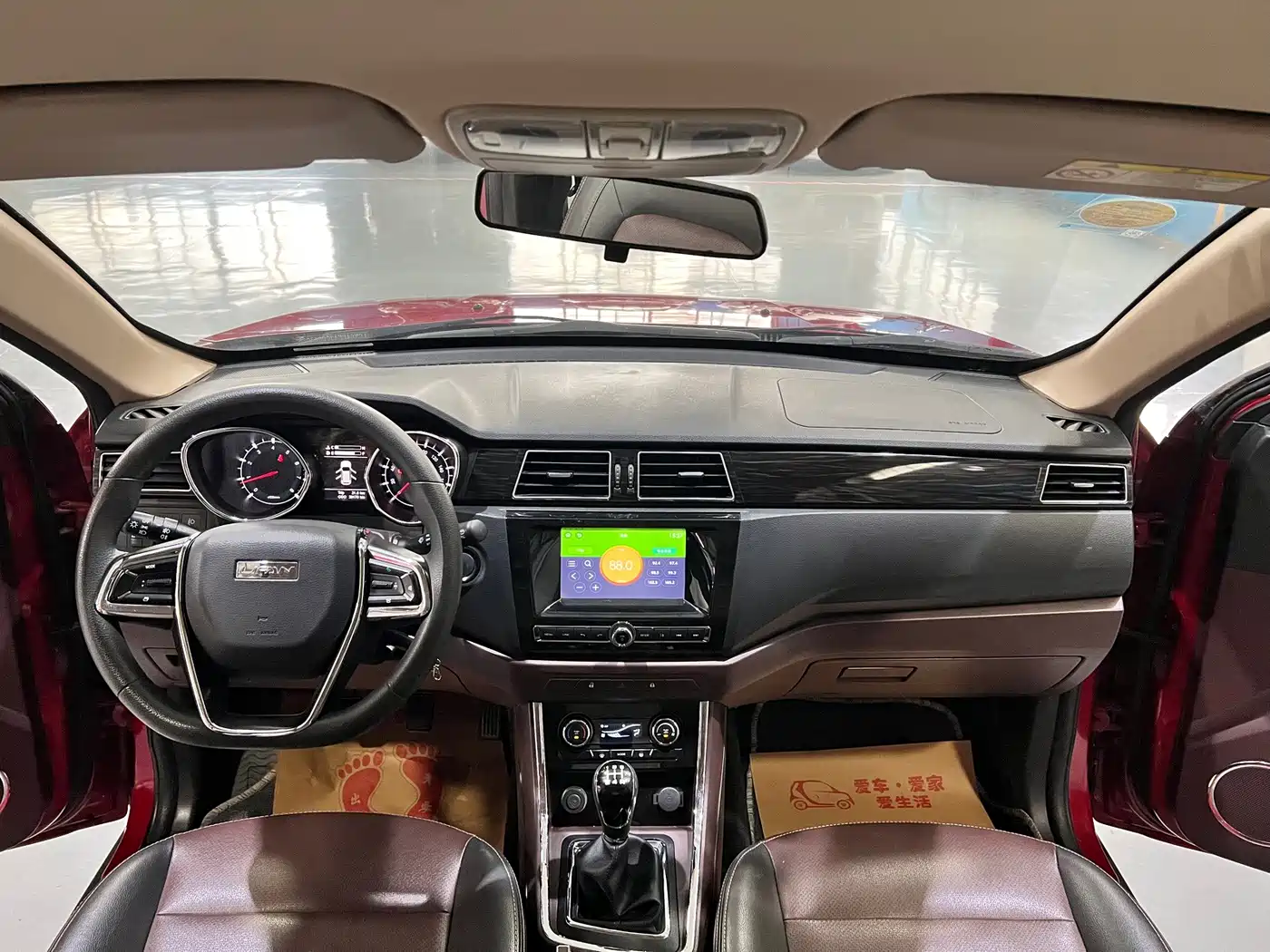2018 Lifan Maiwei