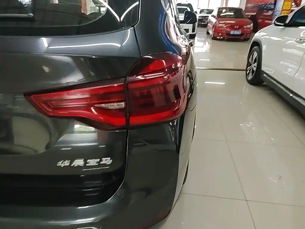 BMW iX3 2021 2021 Leading