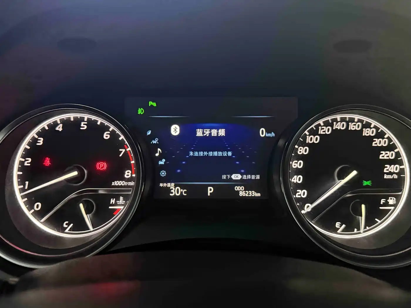 Toyota Camry 2019 2.5G Luxury (China V) фото 7
