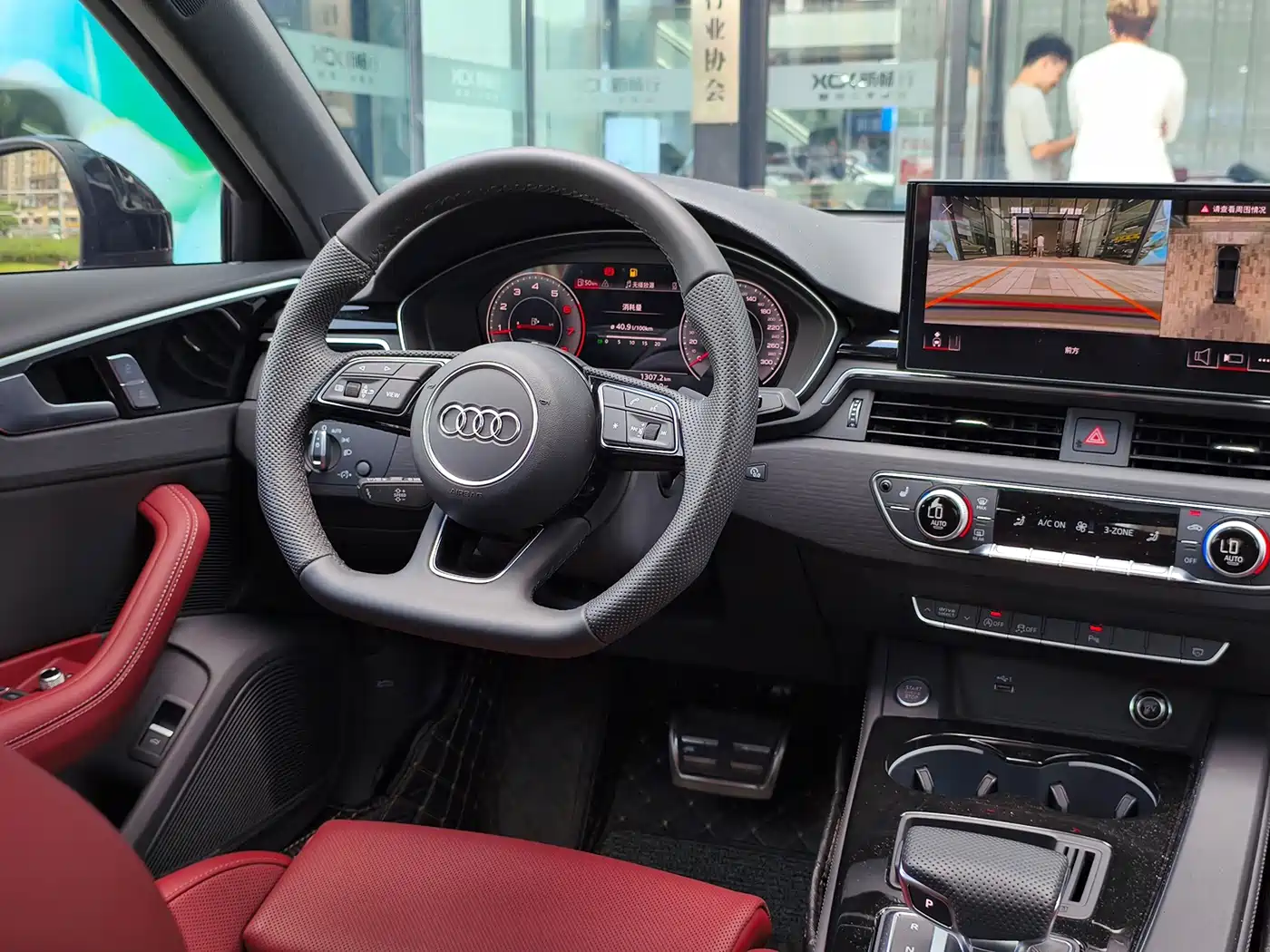 Audi A4L 2025 2024 40 TFSI Luxury Dynamic (Starry Night Edition)