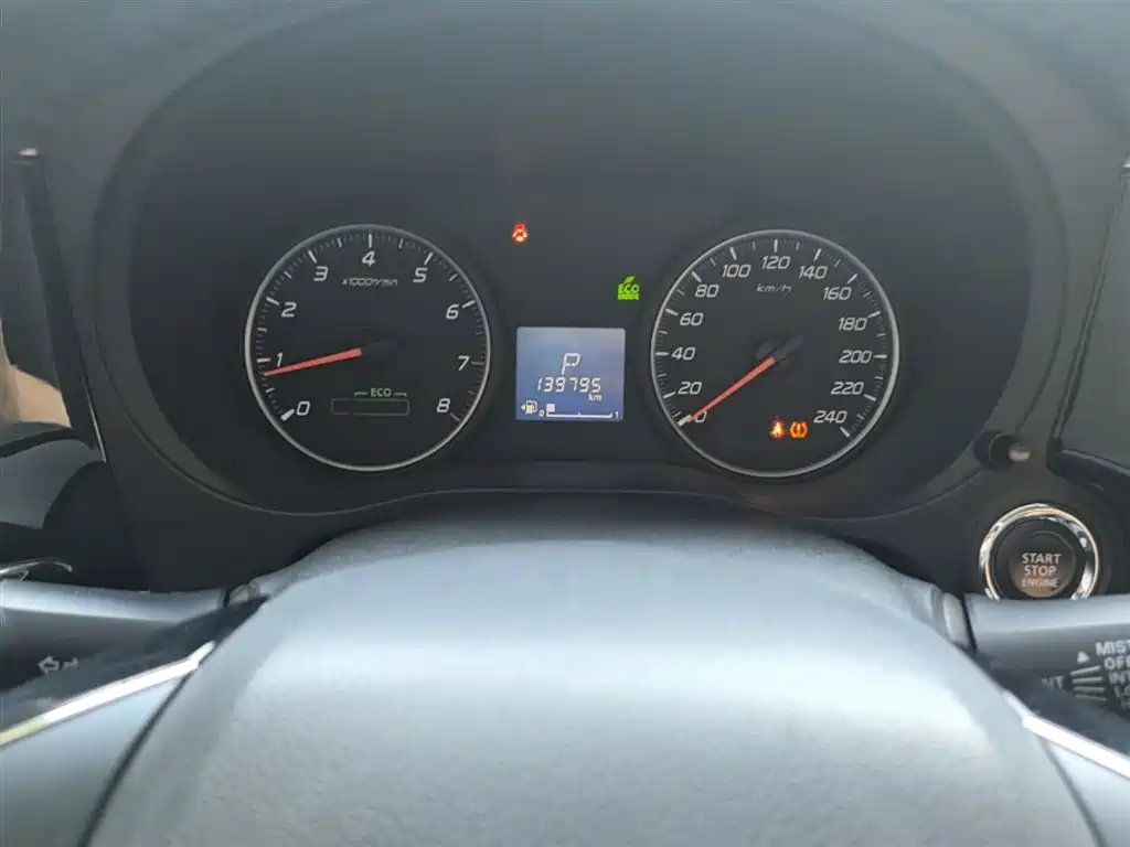 Mitsubishi Outlander 2017 2017 2.0L 2WD Glory 5-seater