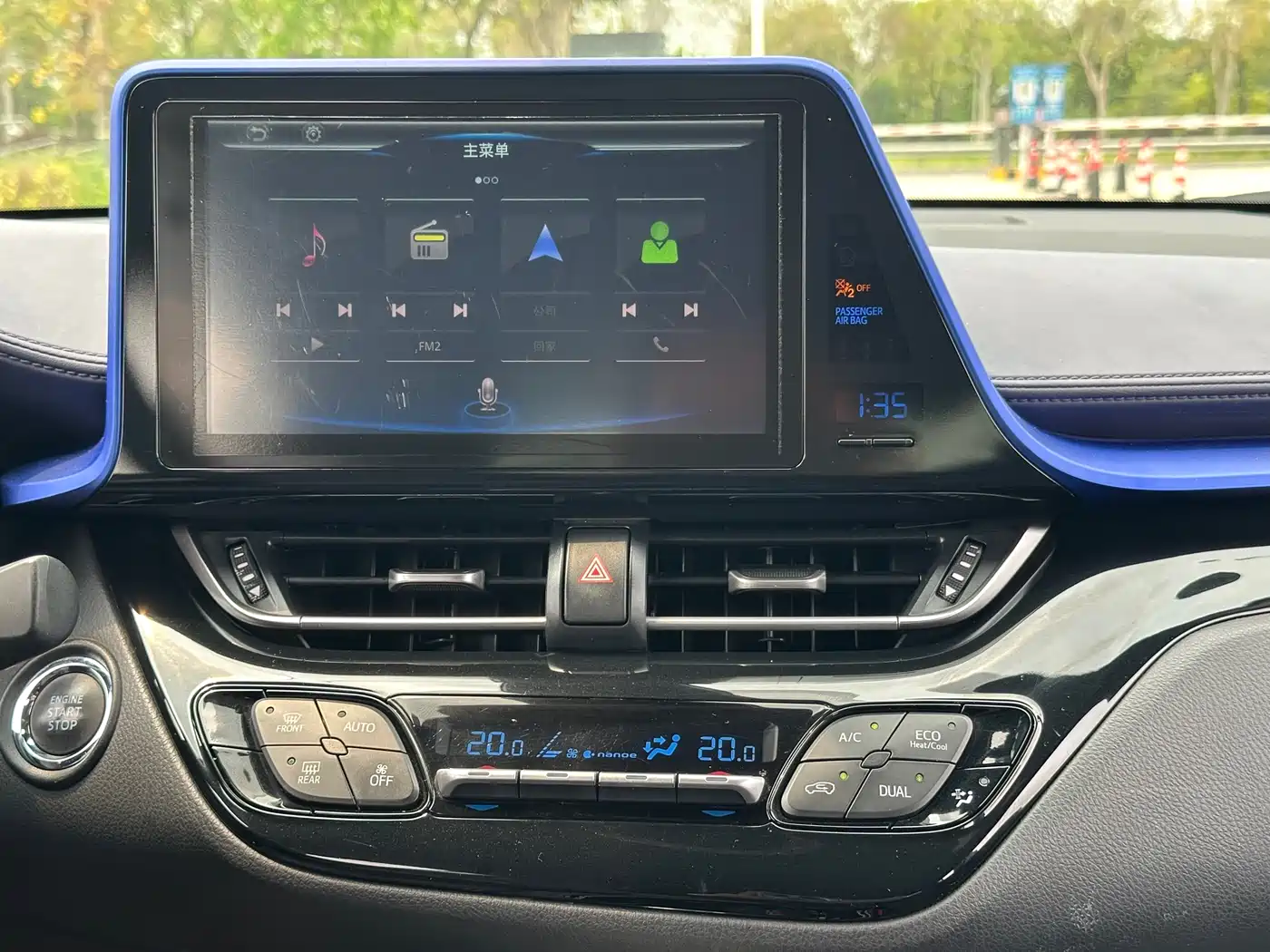 Toyota C-HR 2018 2.0L Luxury Edition China V фото 34