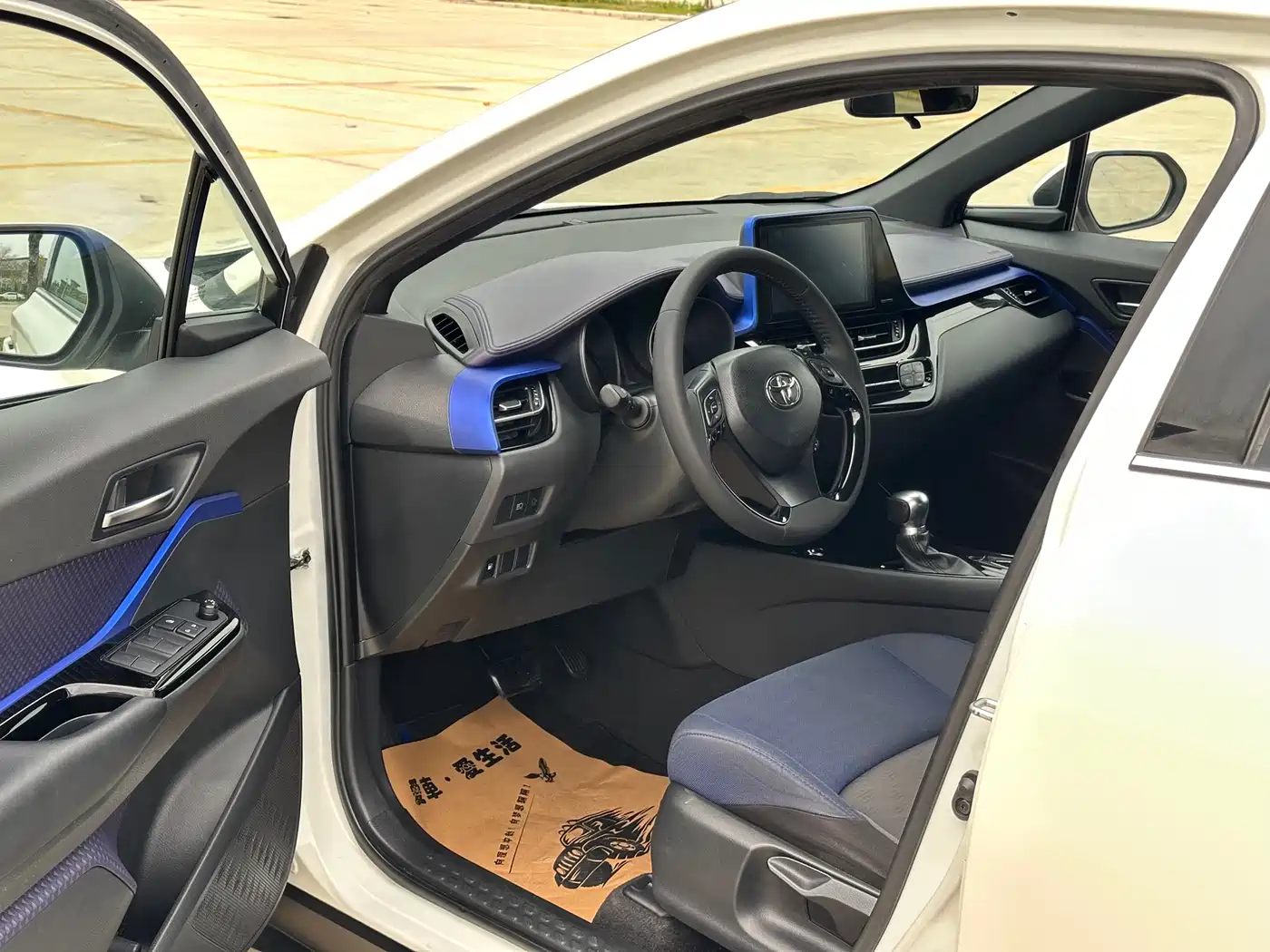 Toyota C-HR 2018 2.0L Luxury Edition China V фото 37